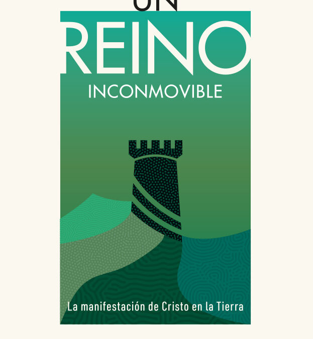 Un Reino Inconmovible