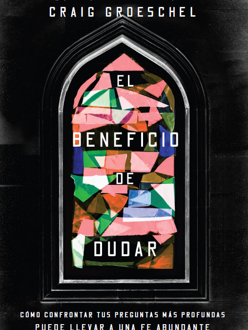 El beneficio de dudar