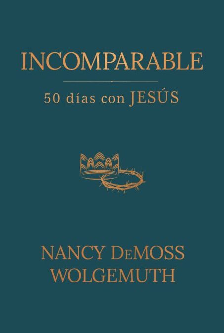 Incomparable