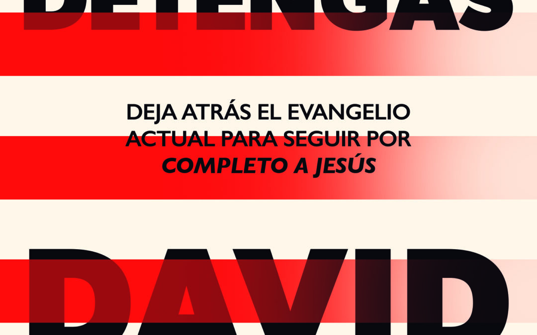 No te detengas