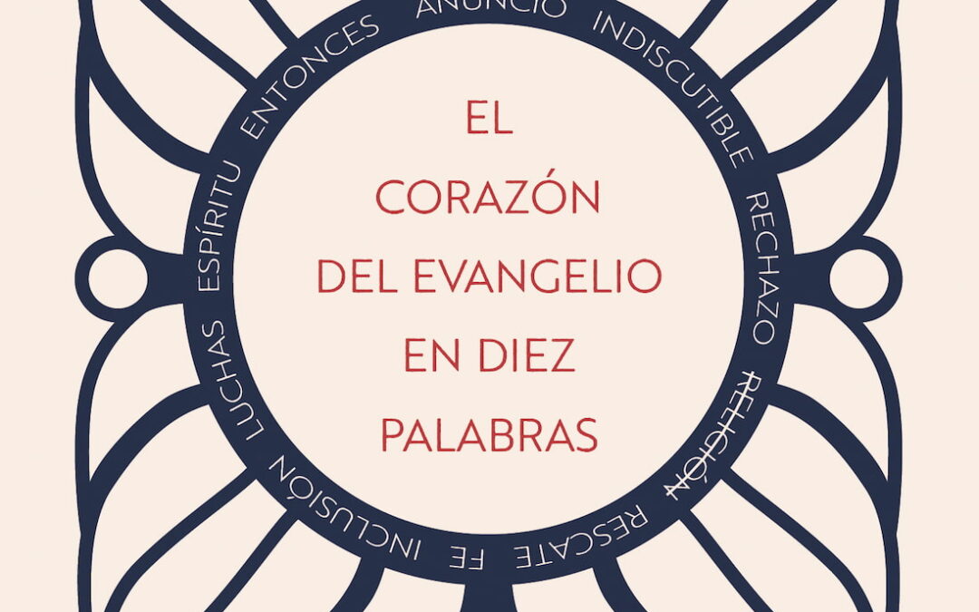 Cristianismo esencial