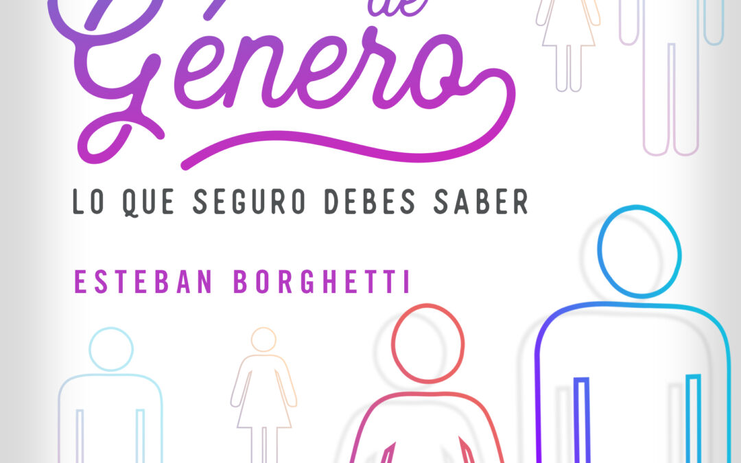 Identidad Sexual y Desarrollo de Género