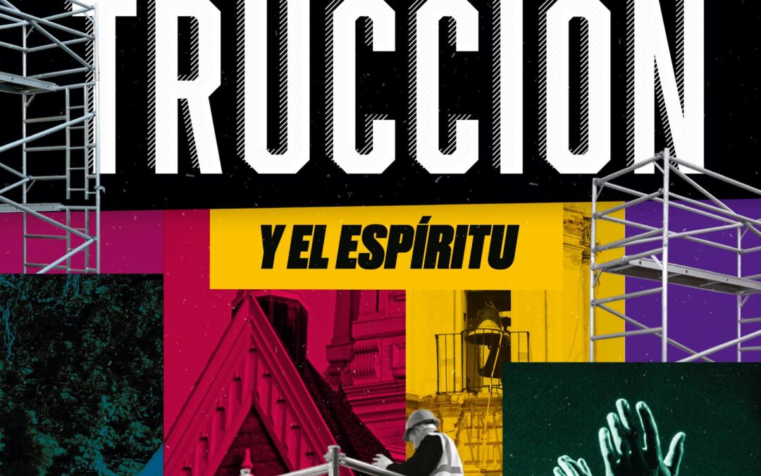 La deconstrucción y el espíritu
