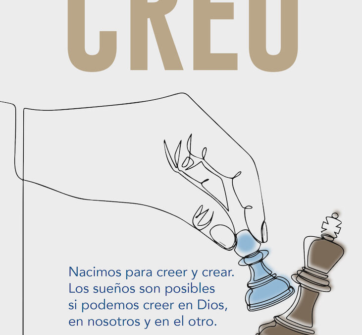 Creo